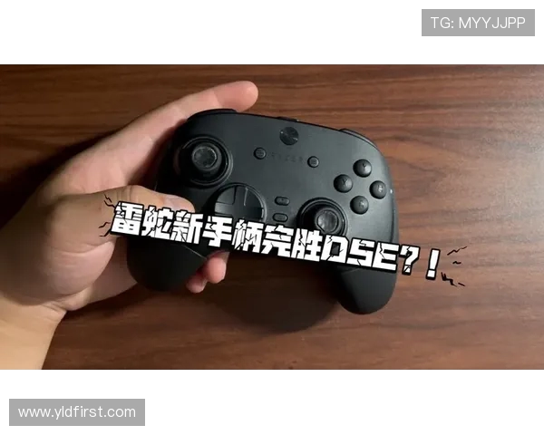 雷蛇手机游戏手柄深度评测与推荐优选，打造极致游戏体验